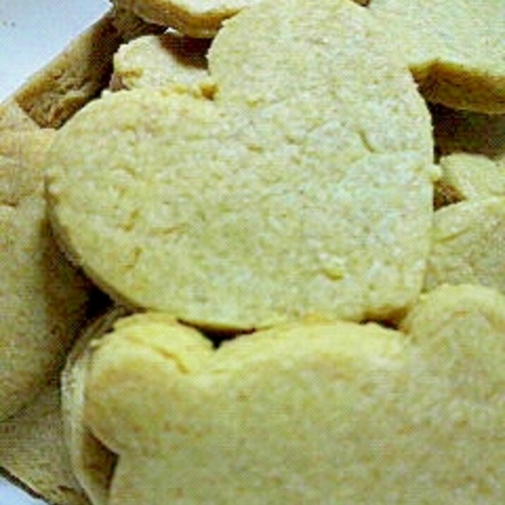 美味しくヘルシー きなこクッキー レシピ 作り方 By やまふぁ 楽天レシピ 美味しくヘルシー きなこクッキー レシピ 作り方 By やまふぁ 楽天レシピ